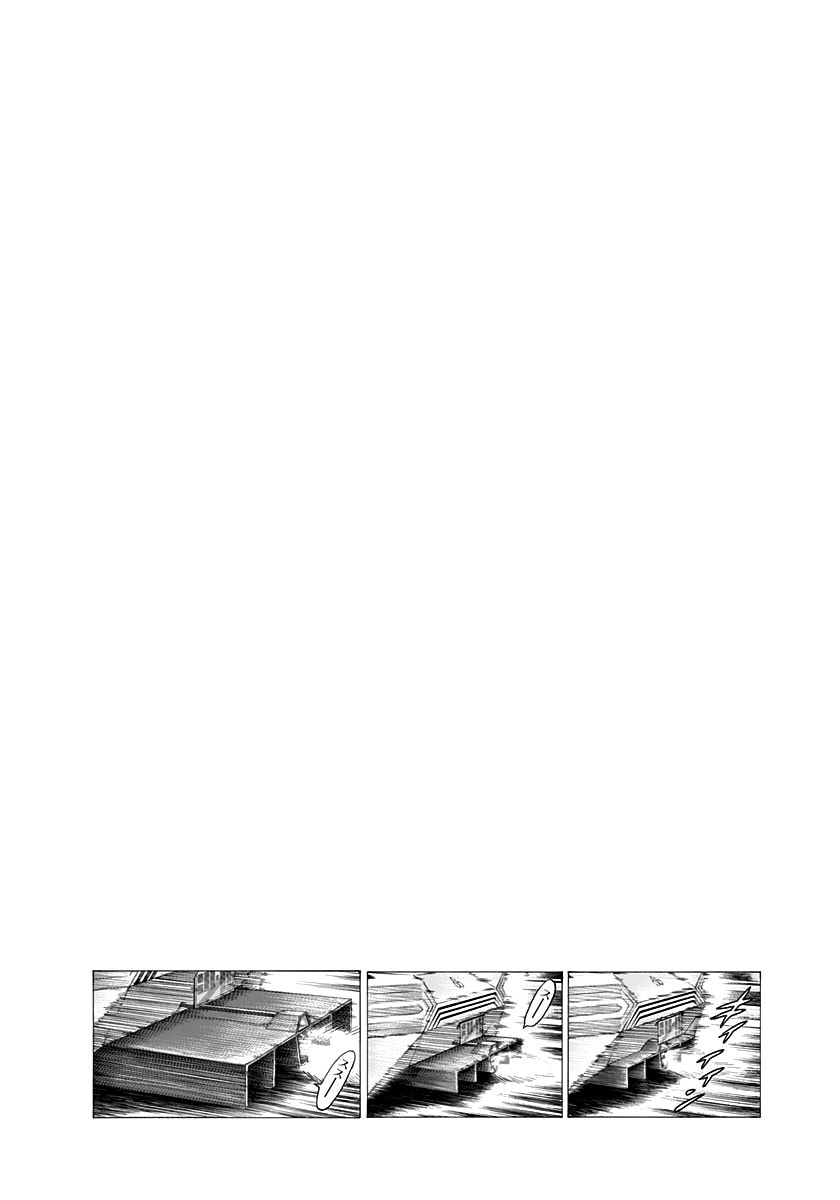 Read Countach chapter 218 image 13 on Lezhin