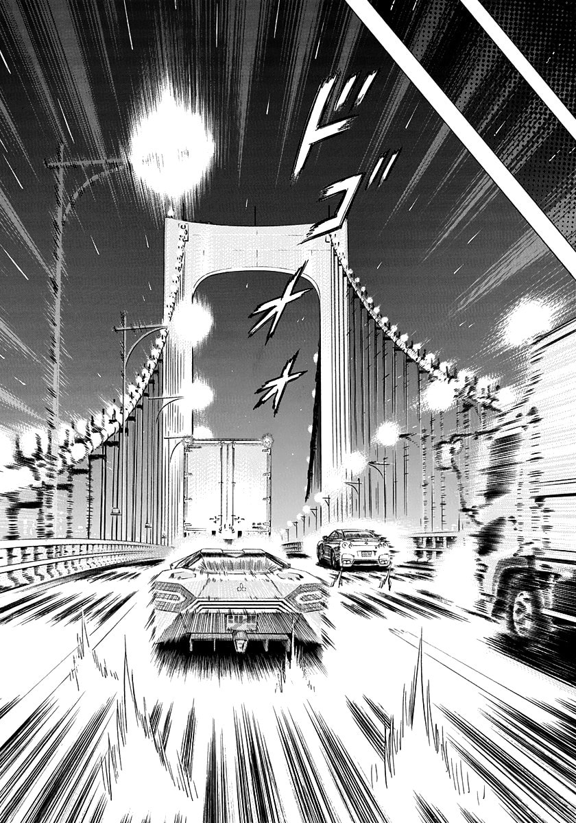 Read Countach chapter 218 image 7 on Lezhin
