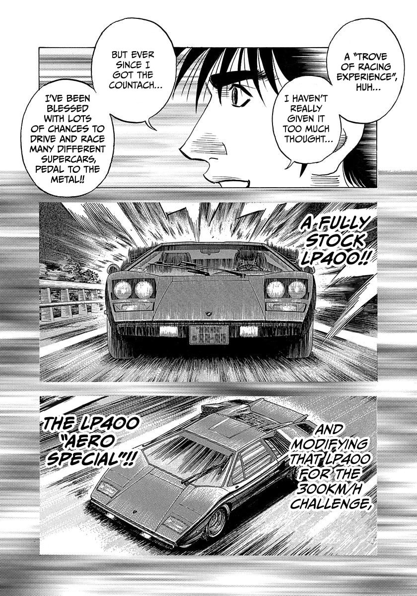 Read Countach chapter 219 image 8 on Lezhin