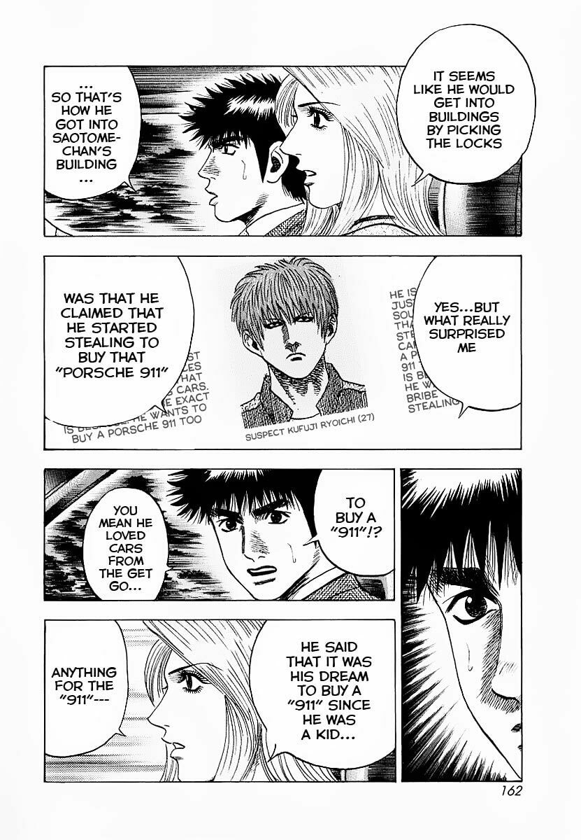 Read Countach chapter 22 image 15 on Lezhin