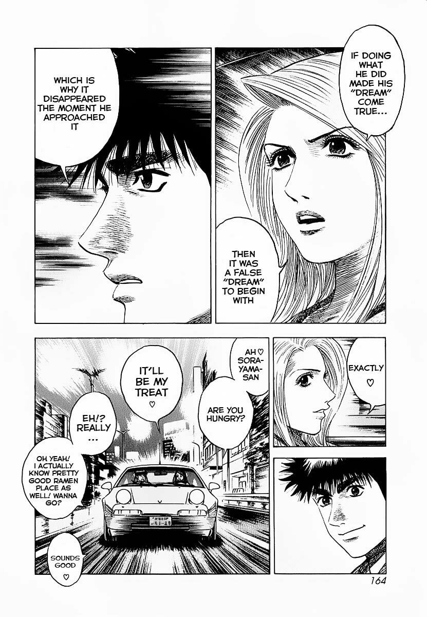 Read Countach chapter 22 image 17 on Lezhin