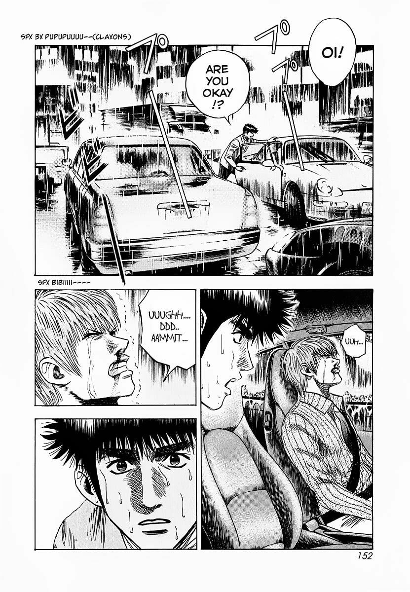 Read Countach chapter 22 image 5 on Lezhin