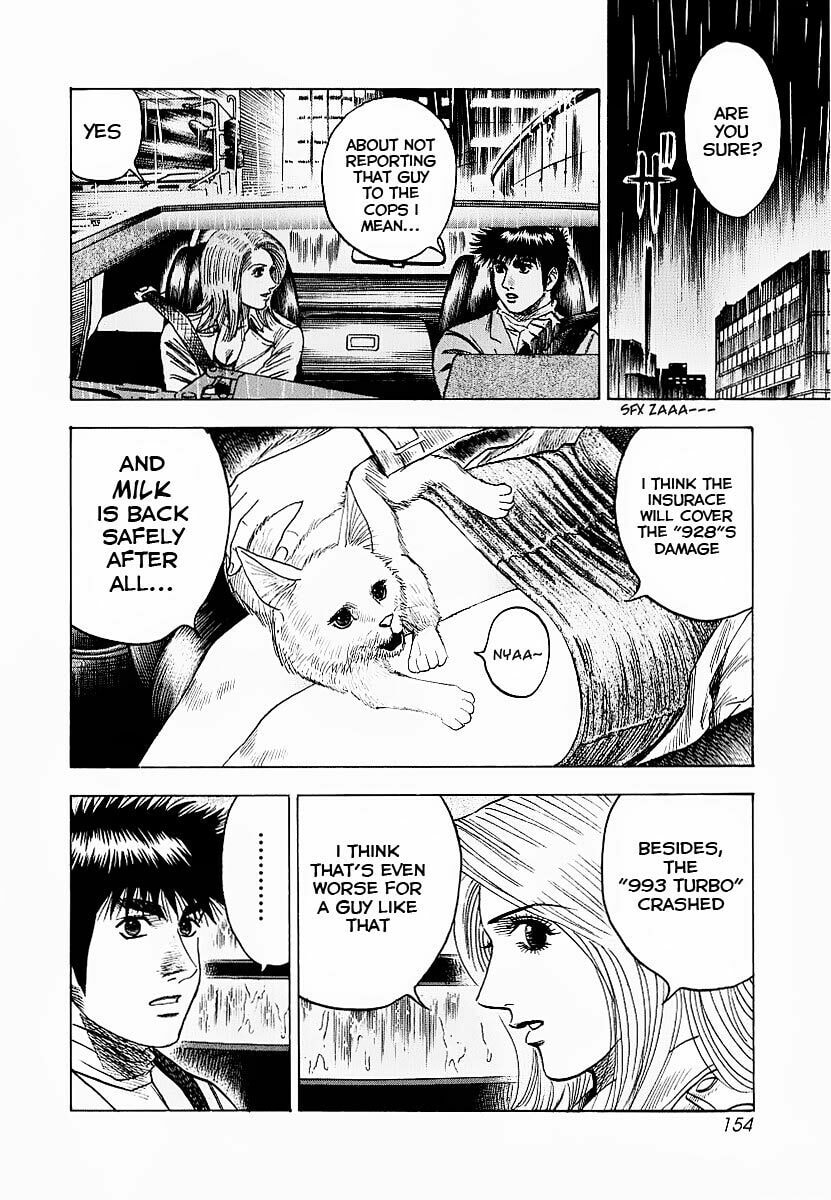 Read Countach chapter 22 image 7 on Lezhin