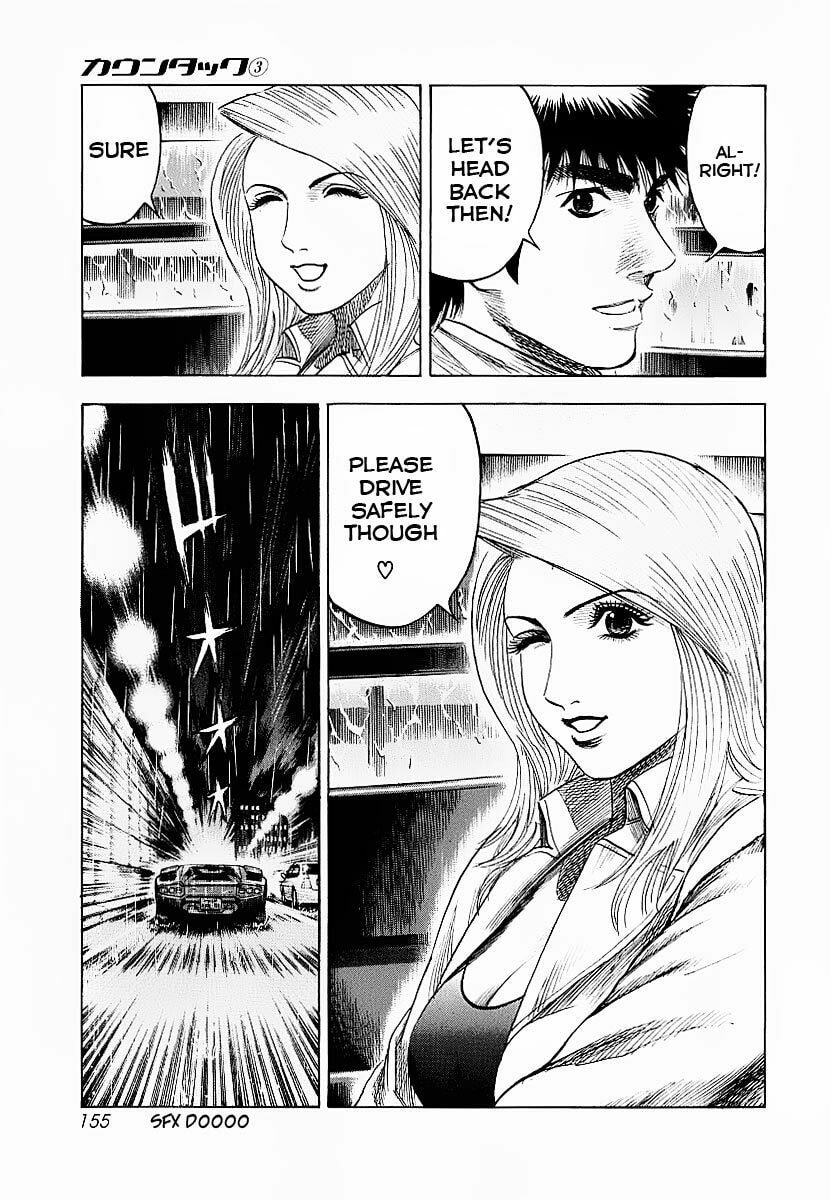 Read Countach chapter 22 image 8 on Lezhin