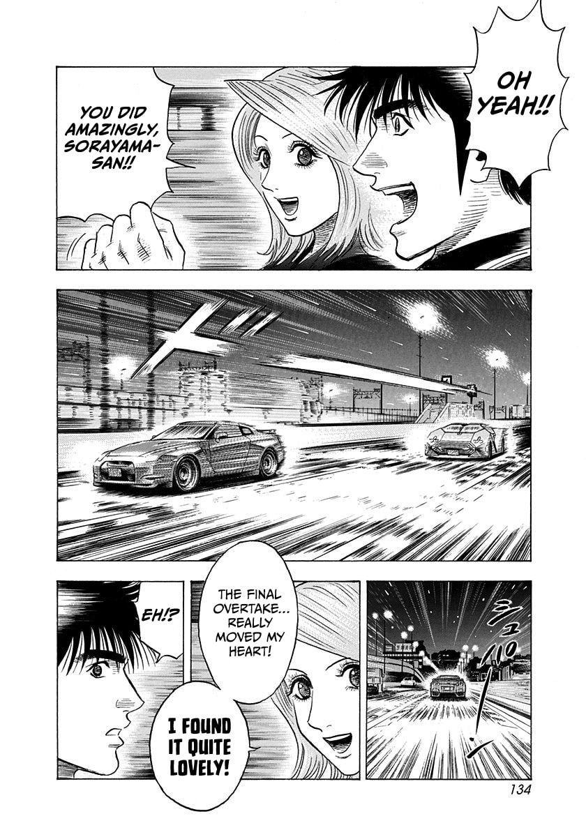 Read Countach chapter 220 image 3 on Lezhin