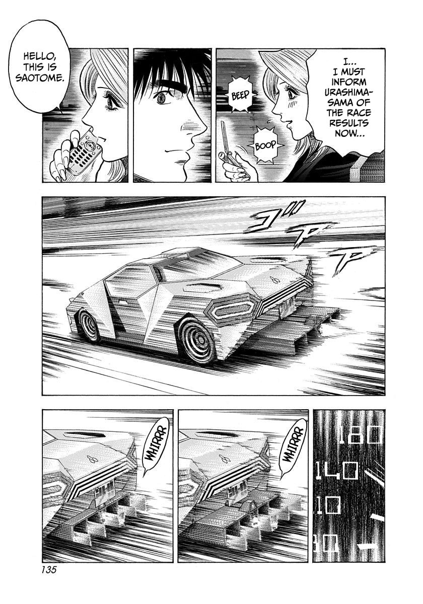 Read Countach chapter 220 image 4 on Lezhin