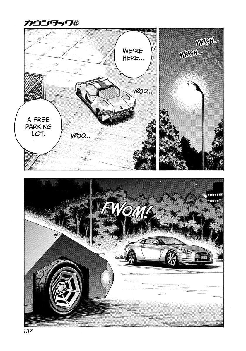 Read Countach chapter 220 image 6 on Lezhin