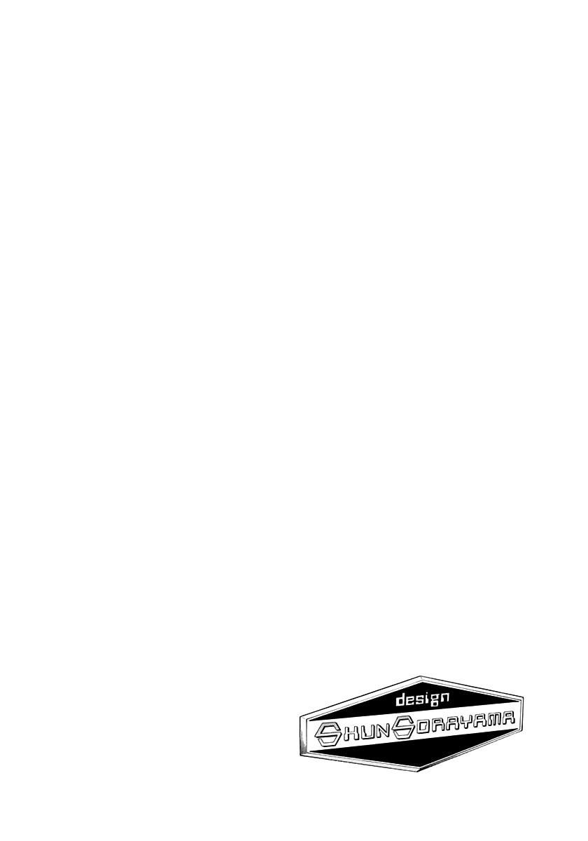 Read Countach chapter 221 image 15 on Lezhin