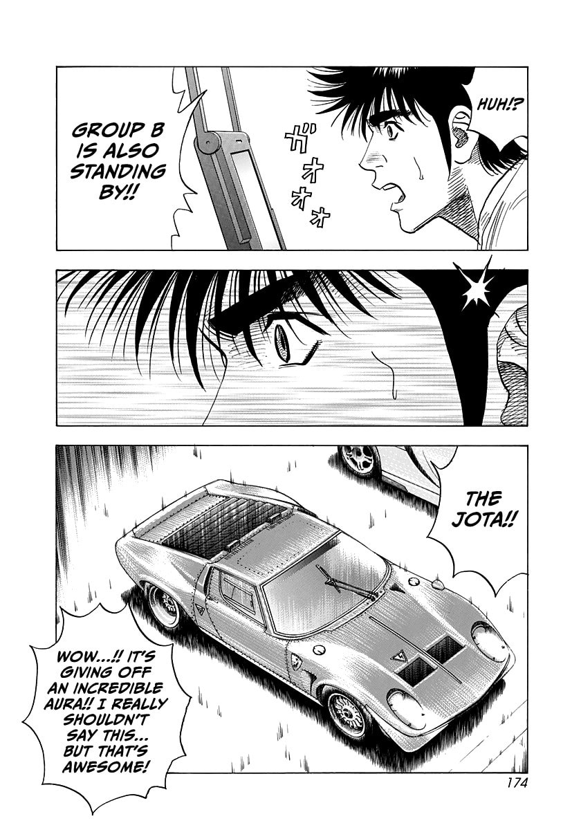 Read Countach chapter 222 image 7 on Lezhin