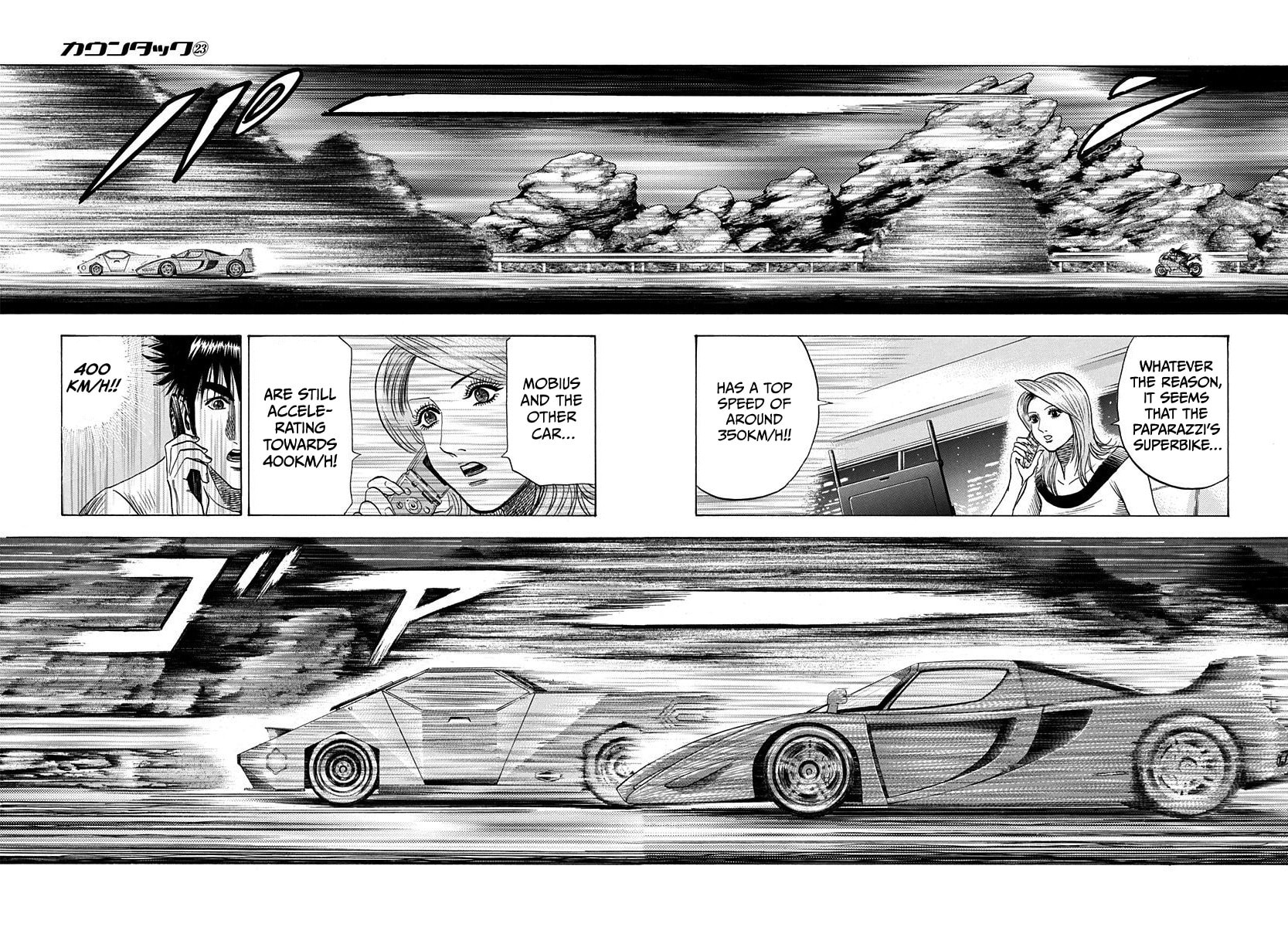 Read Countach chapter 225 image 9 on Lezhin