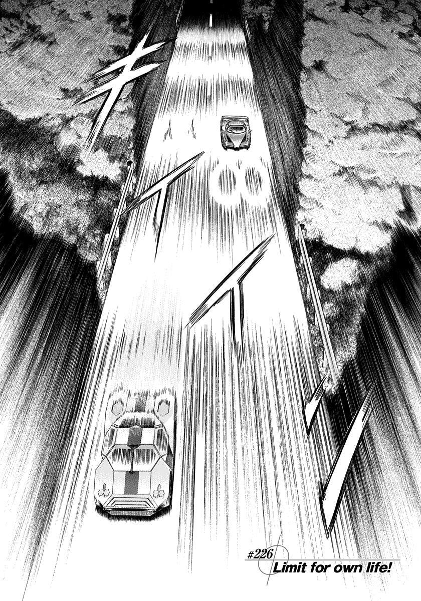 Read Countach chapter 226 image 0 on Lezhin