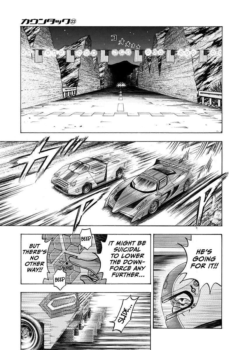 Read Countach chapter 226 image 10 on Lezhin
