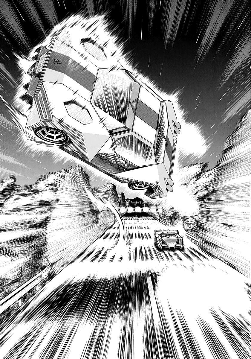 Read Countach chapter 226 image 14 on Lezhin