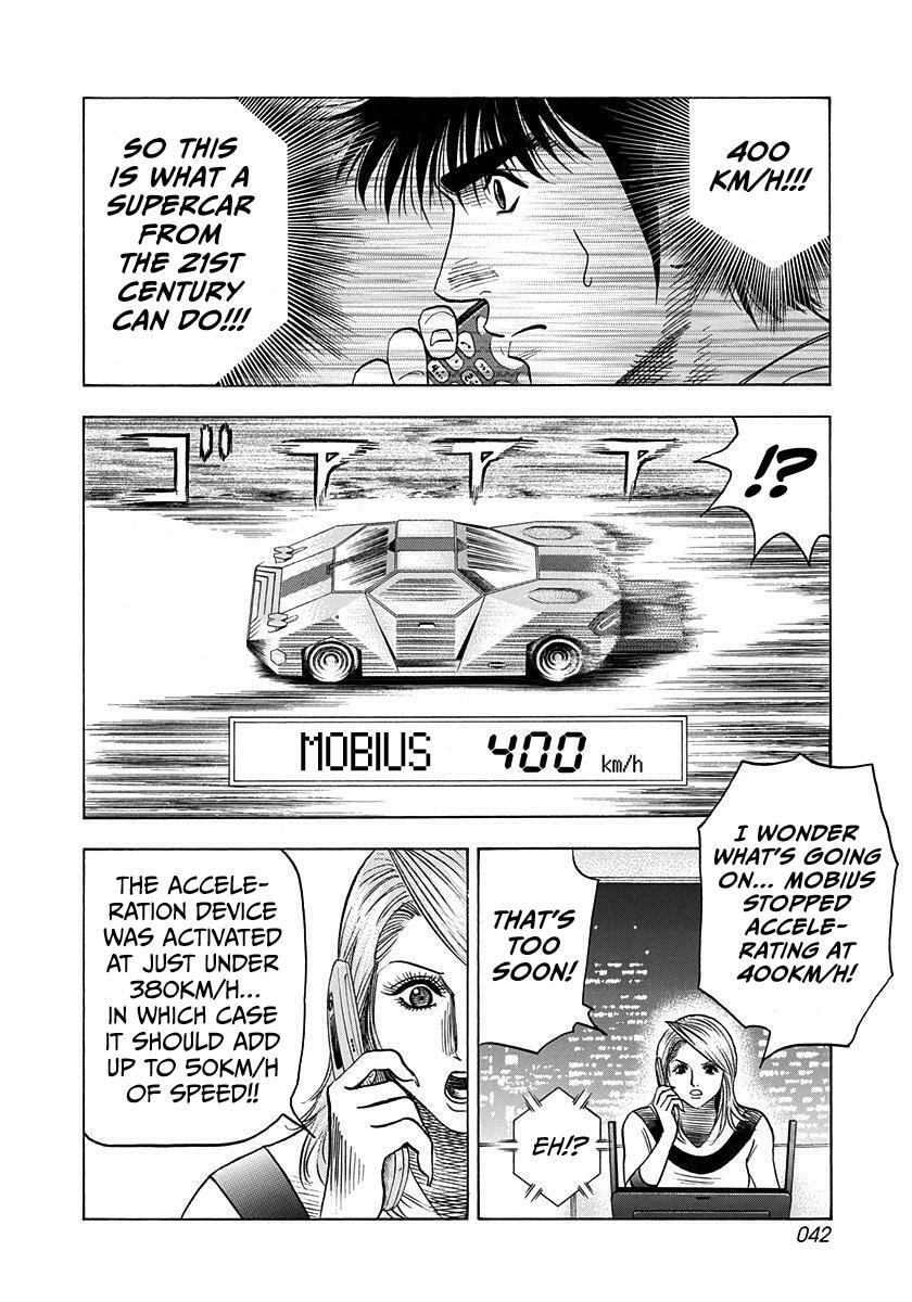 Read Countach chapter 226 image 3 on Lezhin