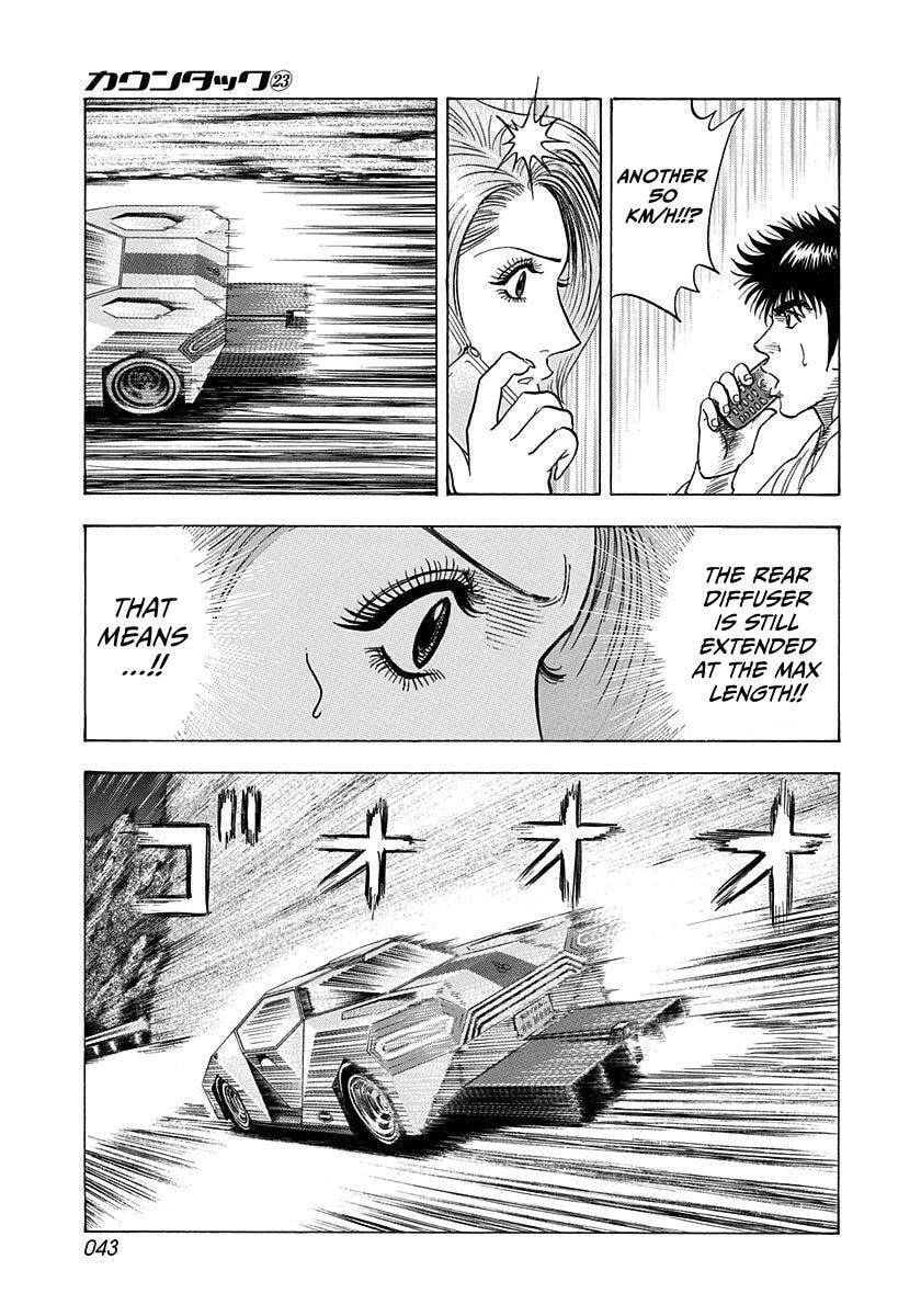 Read Countach chapter 226 image 4 on Lezhin