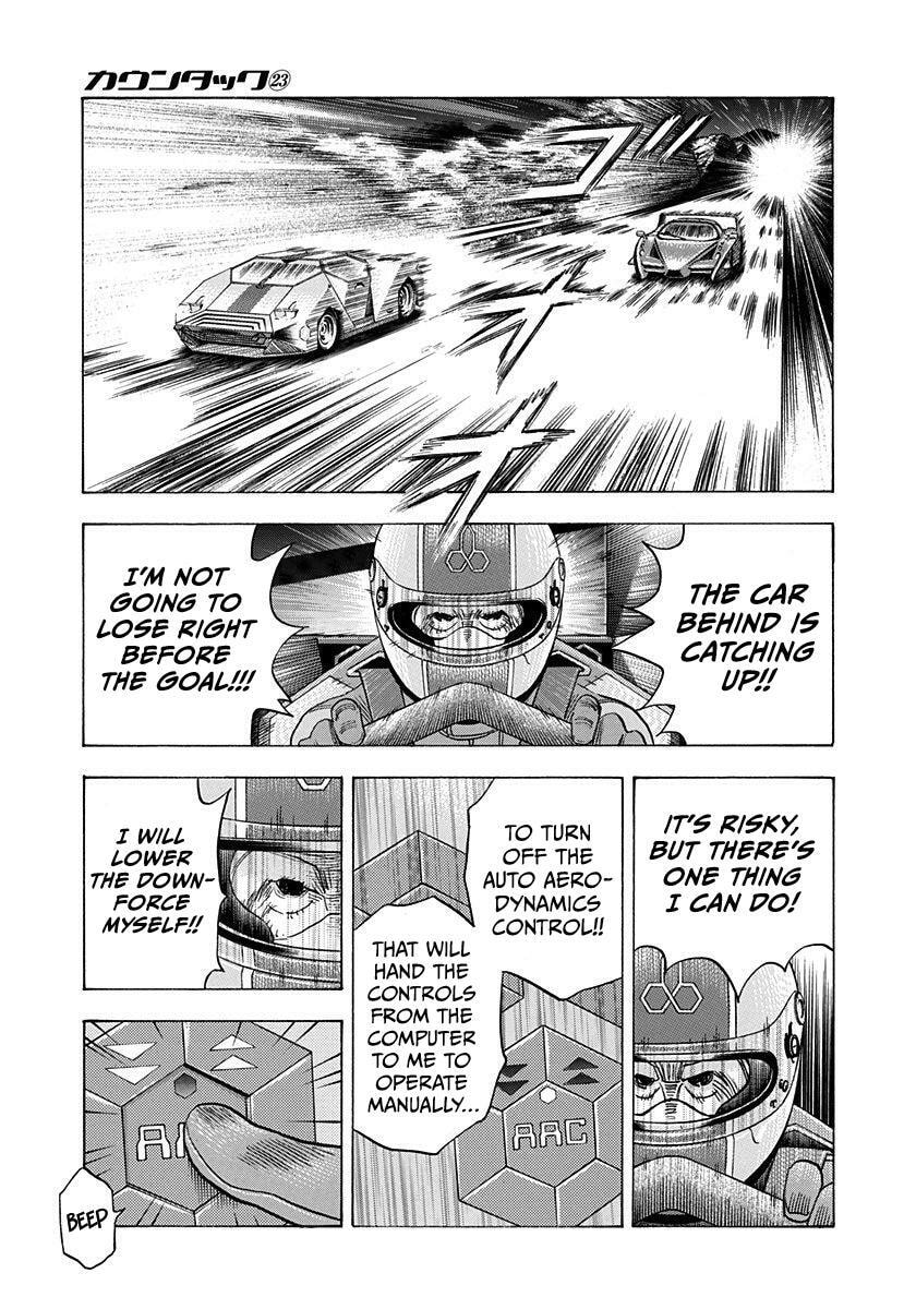 Read Countach chapter 226 image 6 on Lezhin