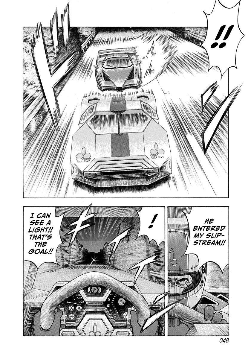 Read Countach chapter 226 image 9 on Lezhin
