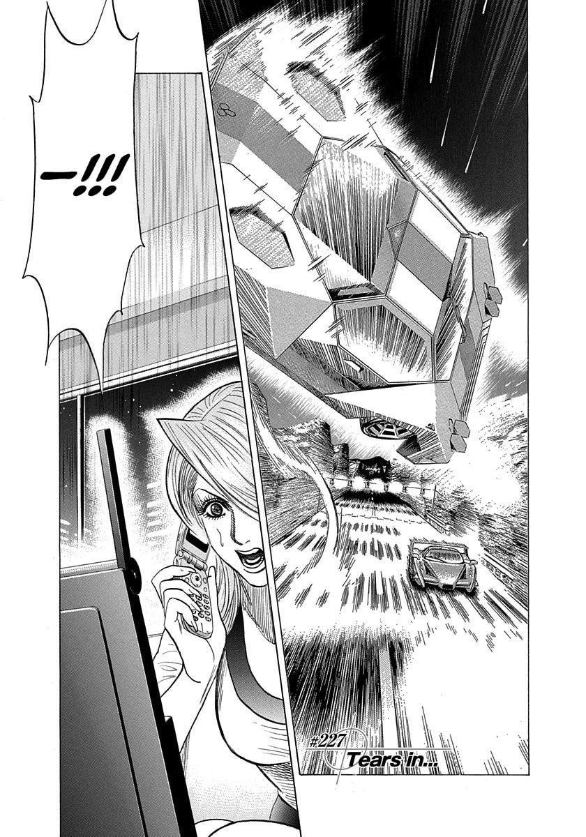 Read Countach chapter 227 image 0 on Lezhin