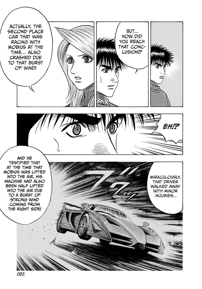 Read Countach chapter 228 image 10 on Lezhin