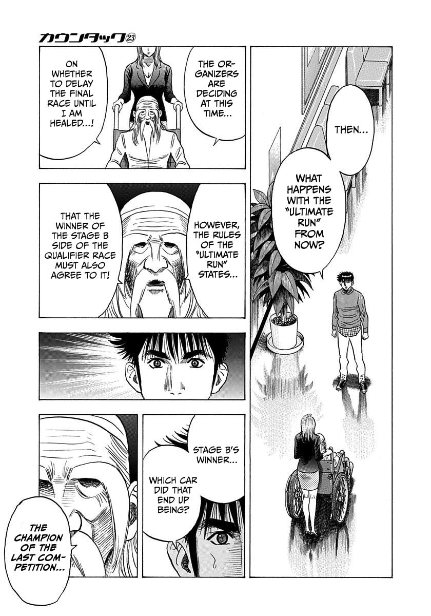 Read Countach chapter 228 image 14 on Lezhin