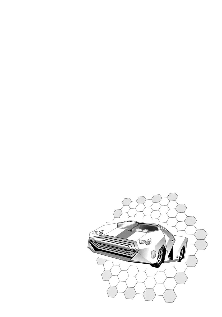 Read Countach chapter 228 image 16 on Lezhin