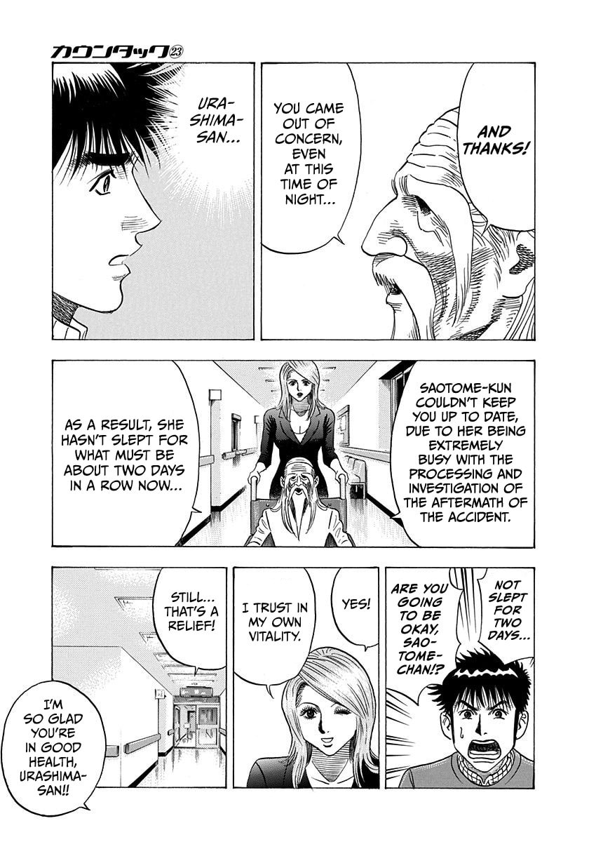 Read Countach chapter 228 image 6 on Lezhin