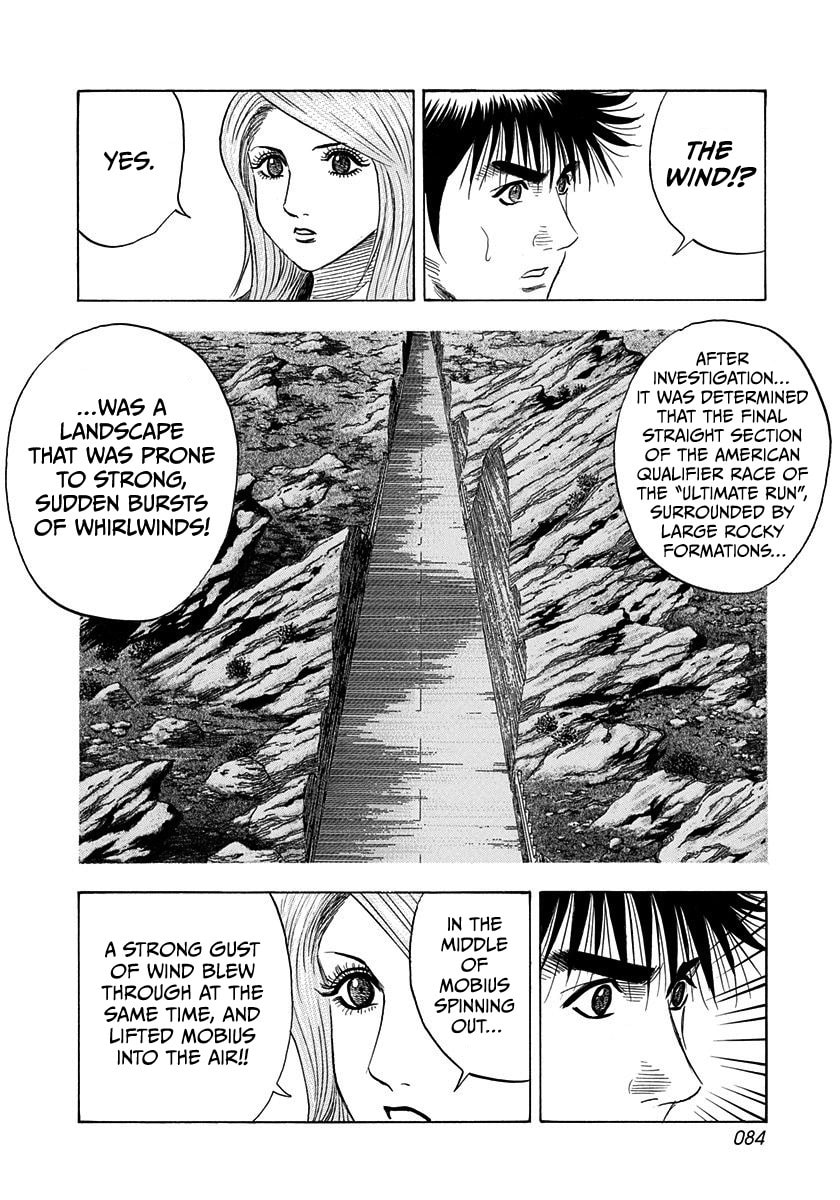 Read Countach chapter 228 image 9 on Lezhin
