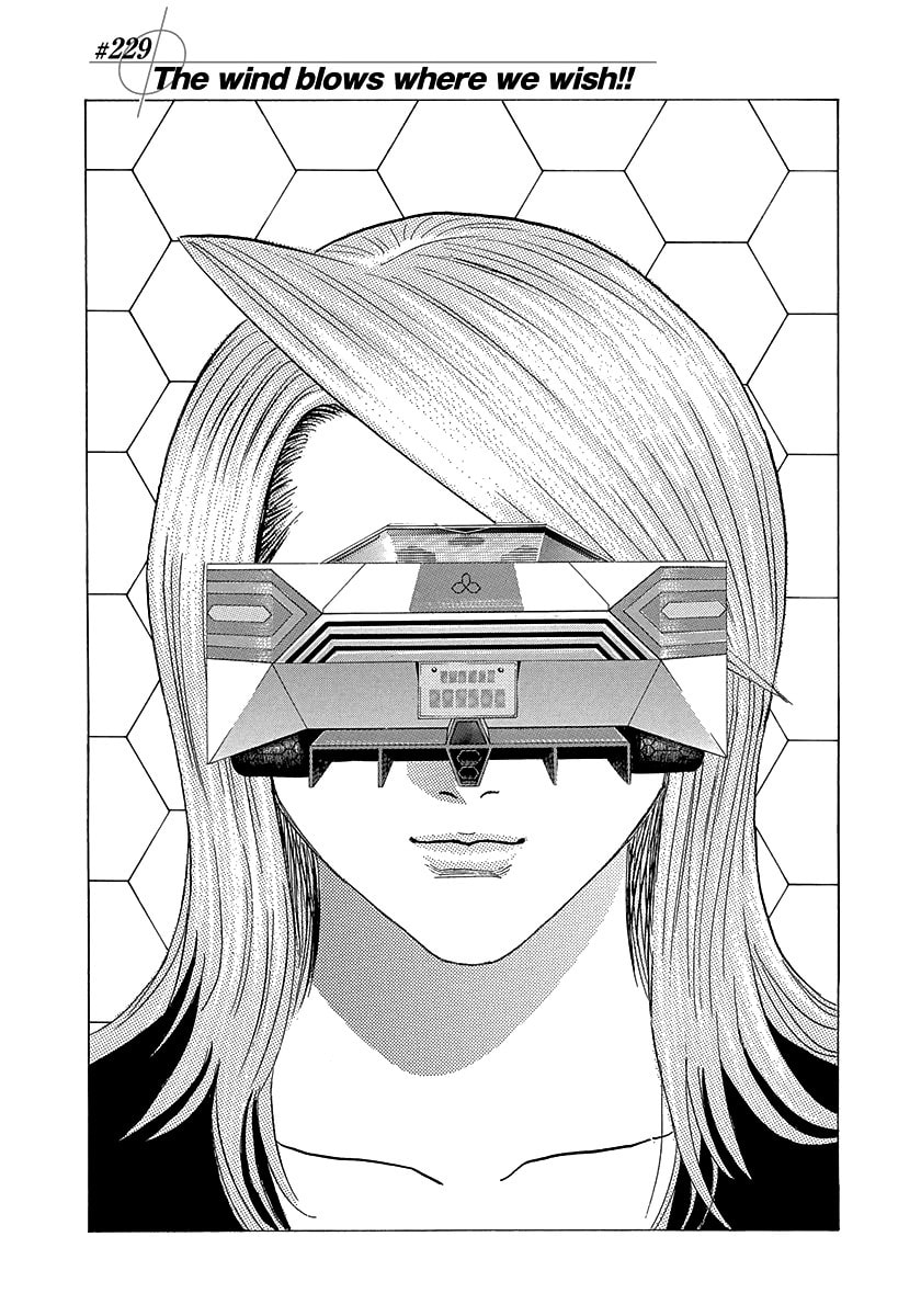 Read Countach chapter 229 image 0 on Lezhin