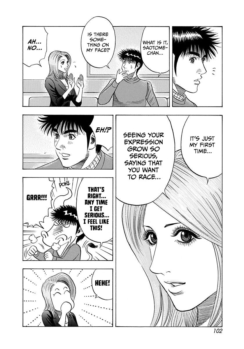 Read Countach chapter 229 image 9 on Lezhin