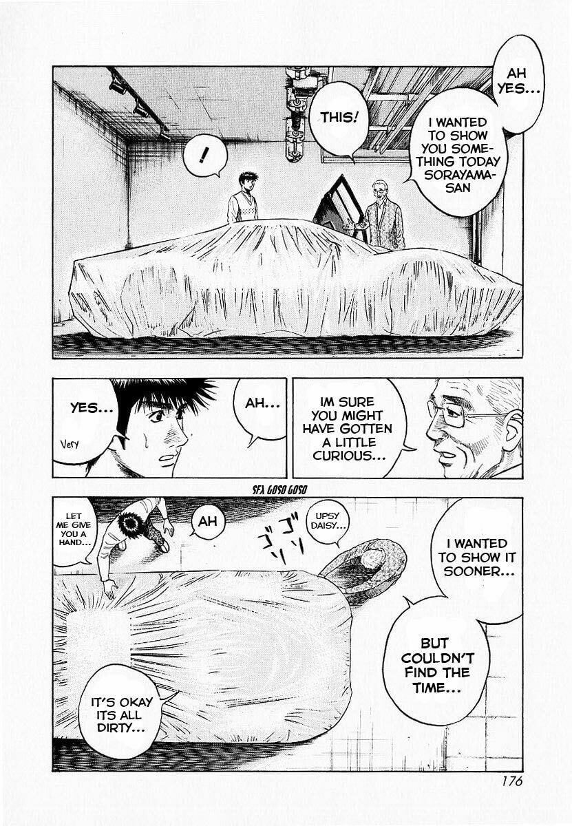 Read Countach chapter 23 image 11 on Lezhin