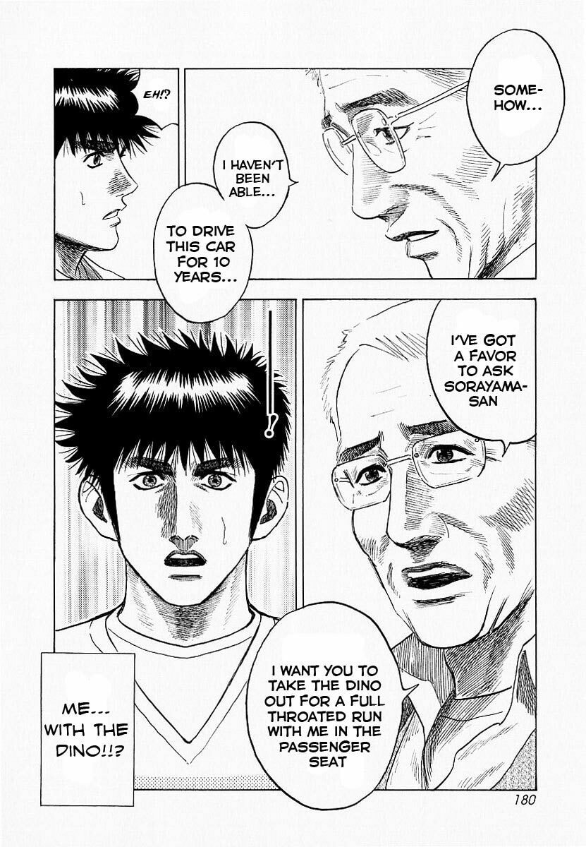 Read Countach chapter 23 image 14 on Lezhin