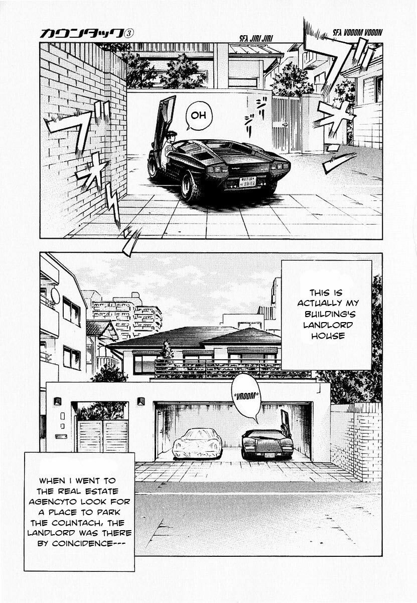 Read Countach chapter 23 image 2 on Lezhin