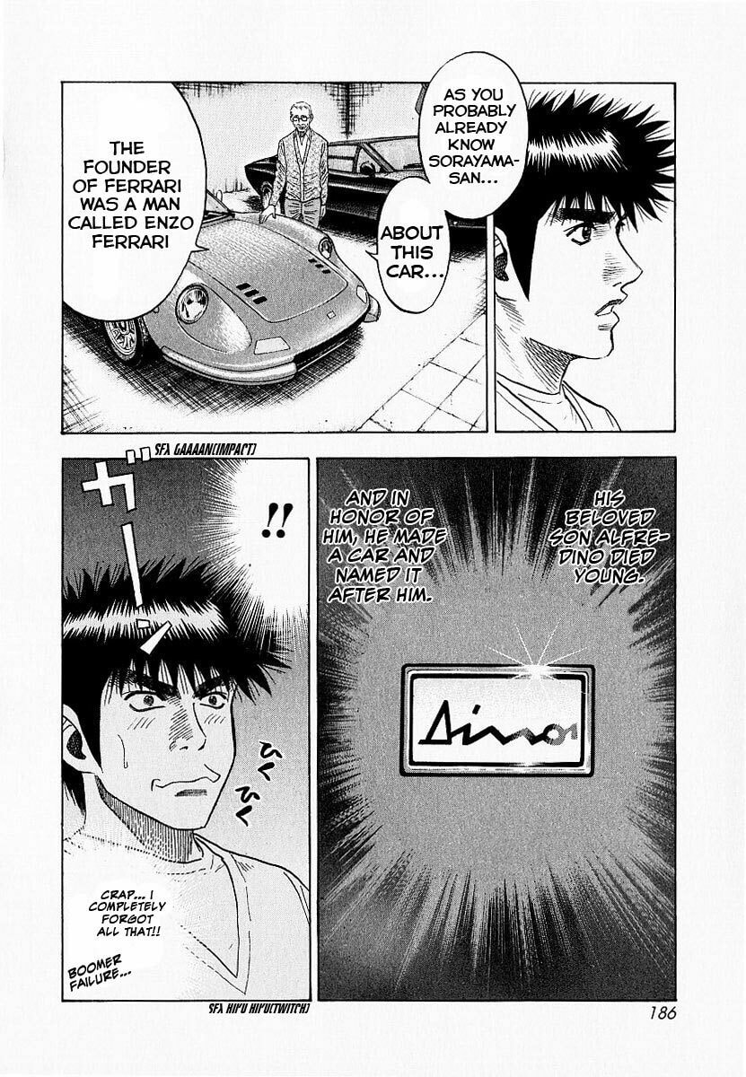 Read Countach chapter 23 image 20 on Lezhin