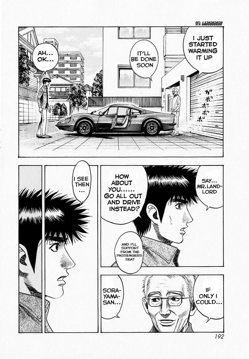 Read Countach chapter 23 image 26 on Lezhin