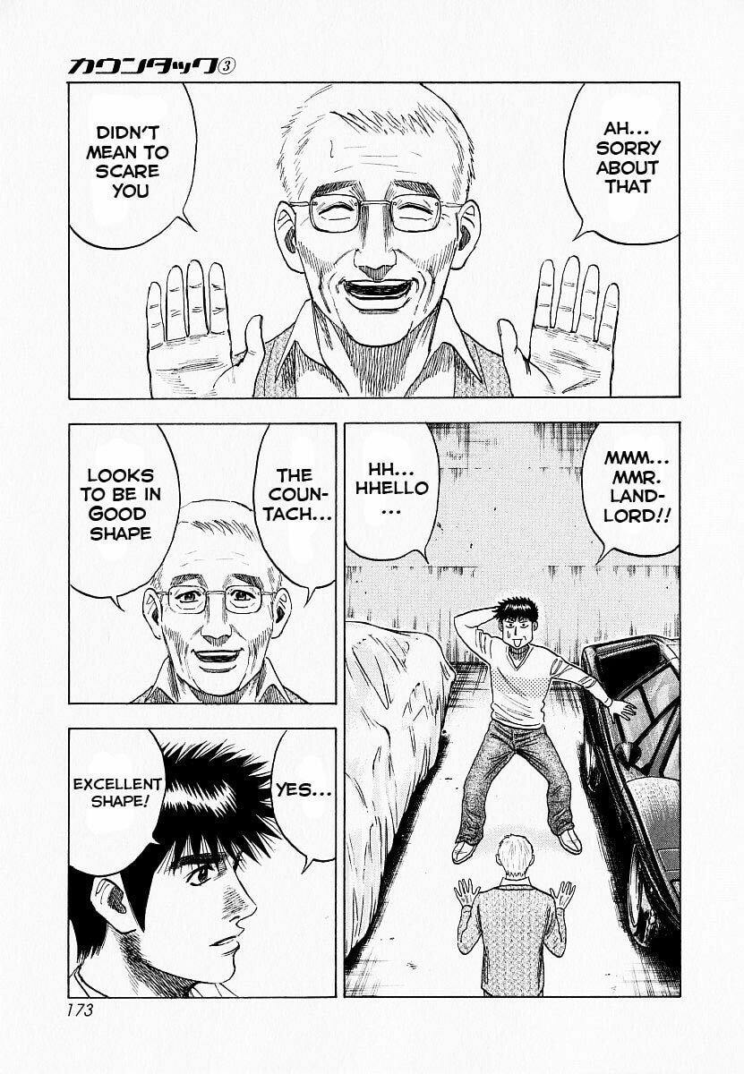 Read Countach chapter 23 image 8 on Lezhin