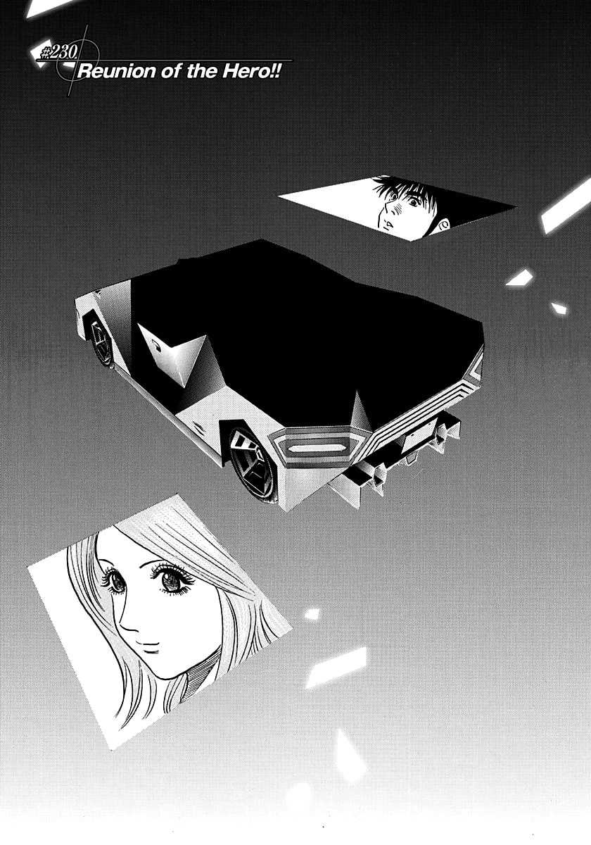 Read Countach chapter 230 image 0 on Lezhin
