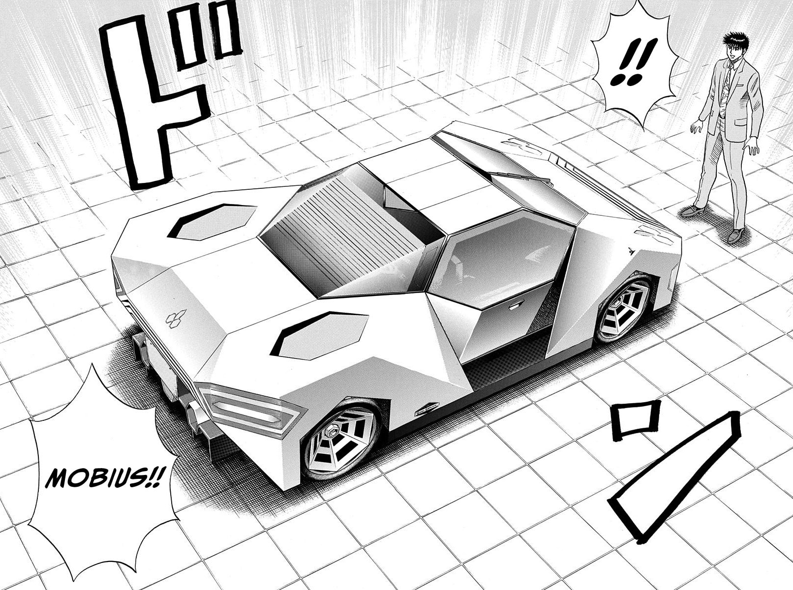 Read Countach chapter 230 image 11 on Lezhin