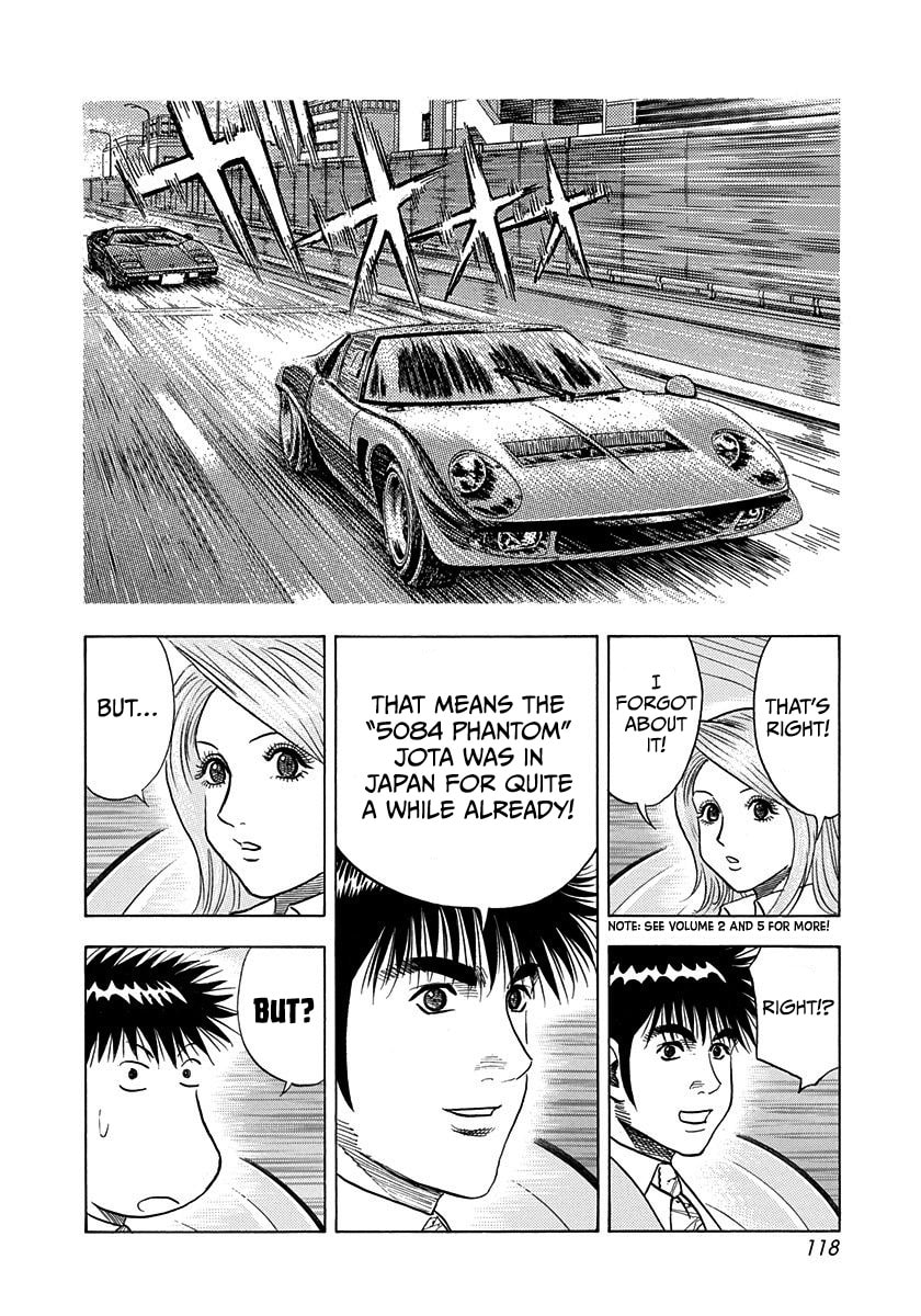 Read Countach chapter 230 image 7 on Lezhin