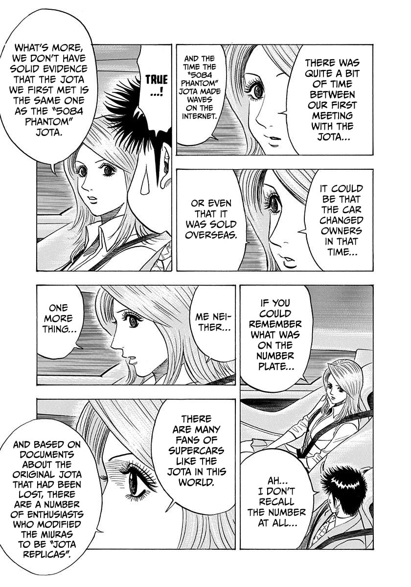Read Countach chapter 230 image 8 on Lezhin