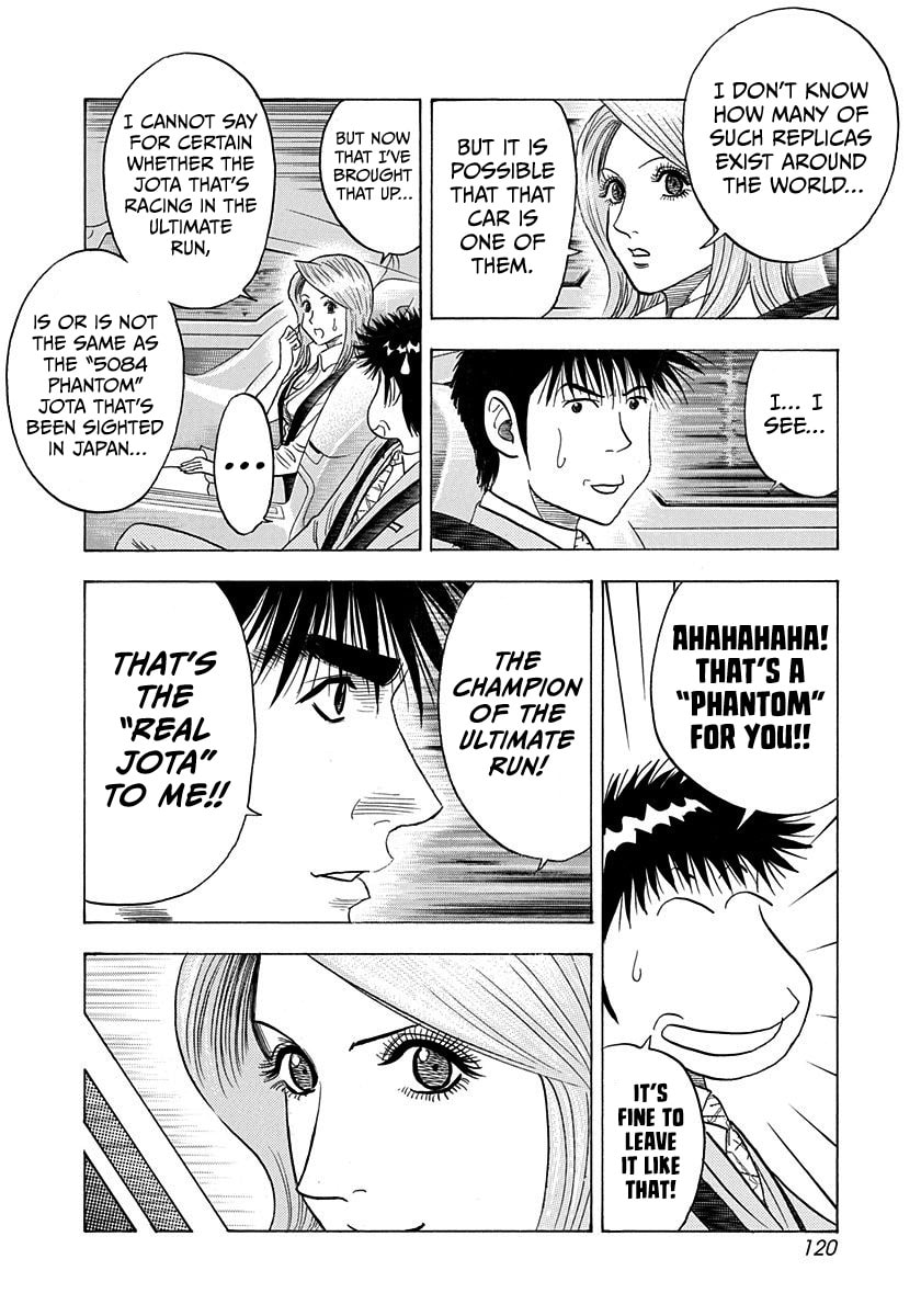 Read Countach chapter 230 image 9 on Lezhin