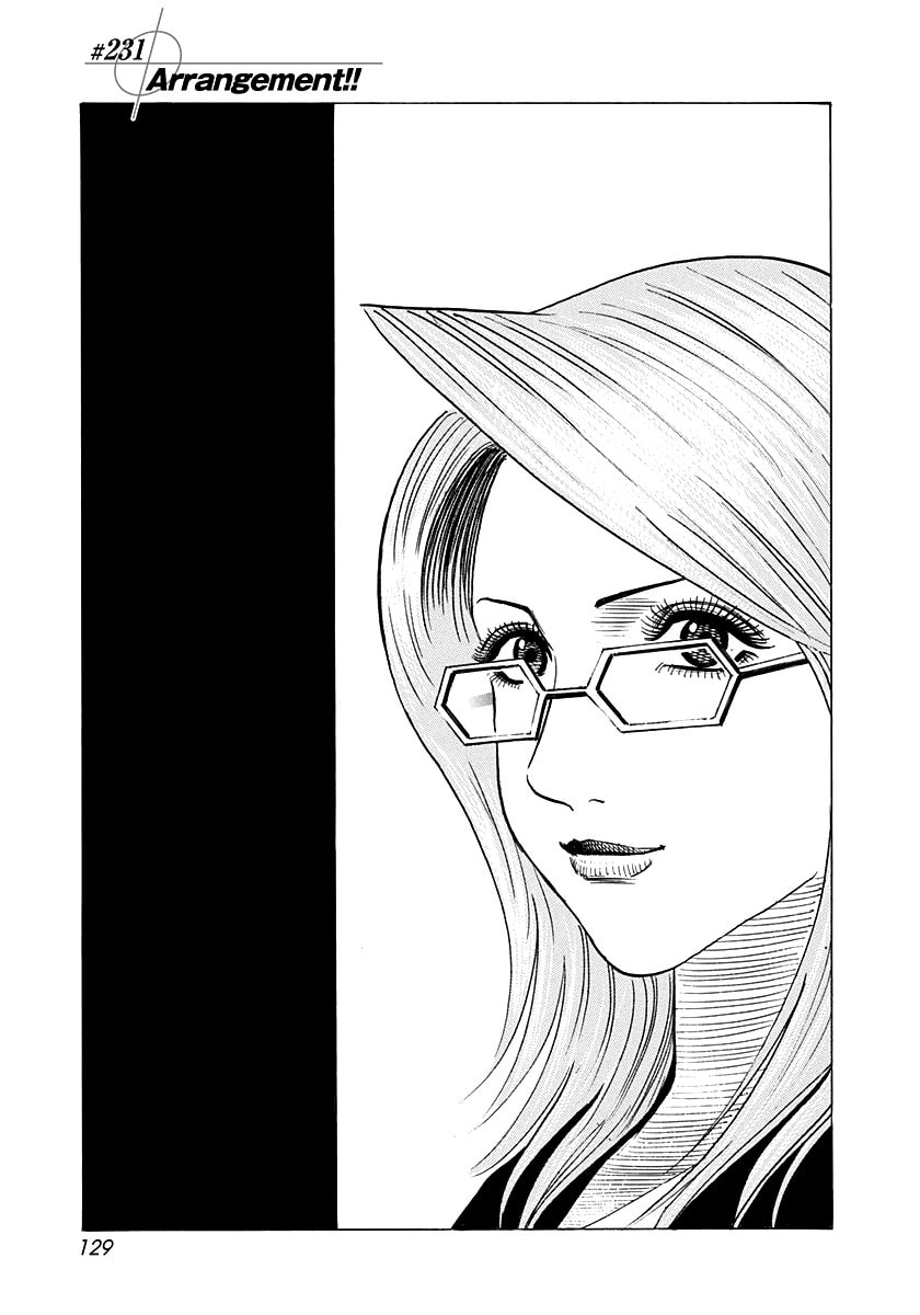 Read Countach chapter 231 image 0 on Lezhin