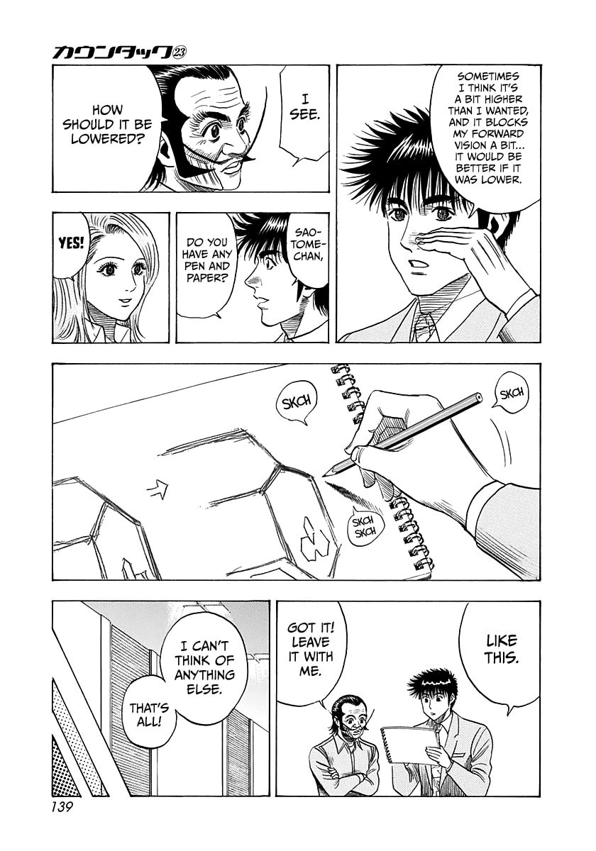 Read Countach chapter 231 image 10 on Lezhin