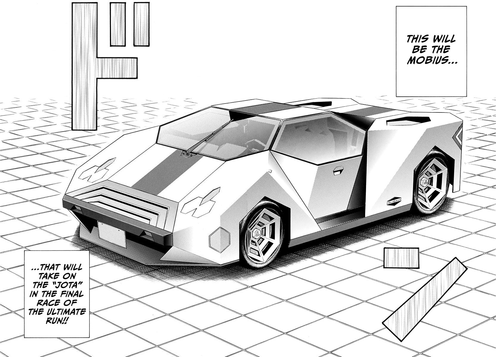 Read Countach chapter 231 image 13 on Lezhin