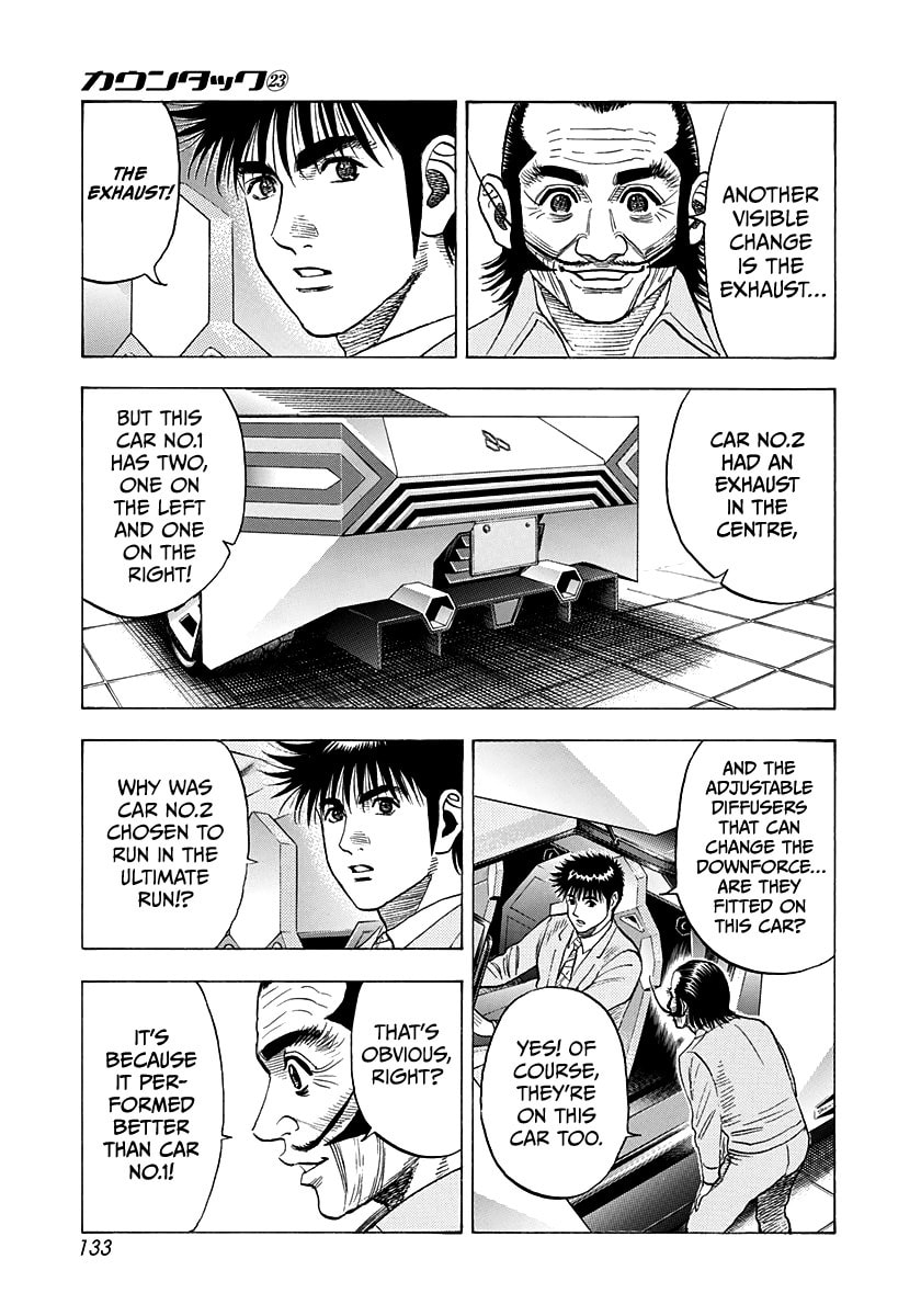 Read Countach chapter 231 image 4 on Lezhin