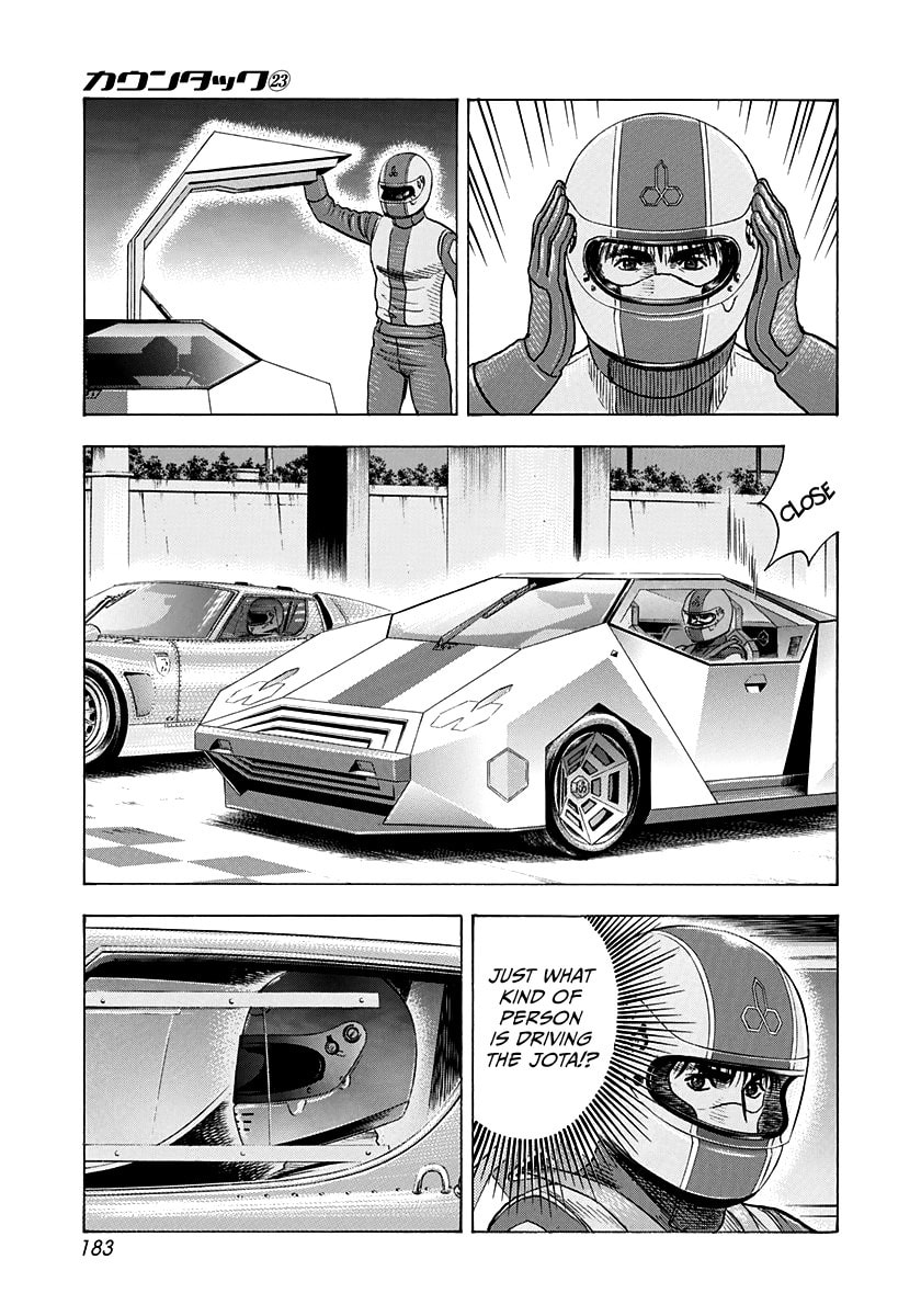 Read Countach chapter 234 image 2 on Lezhin