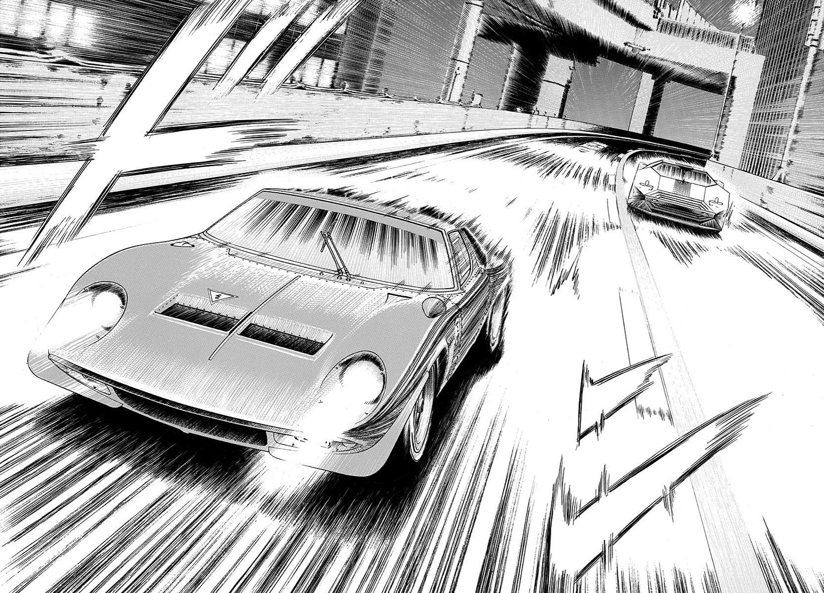 Read Countach chapter 236 image 1 on Lezhin