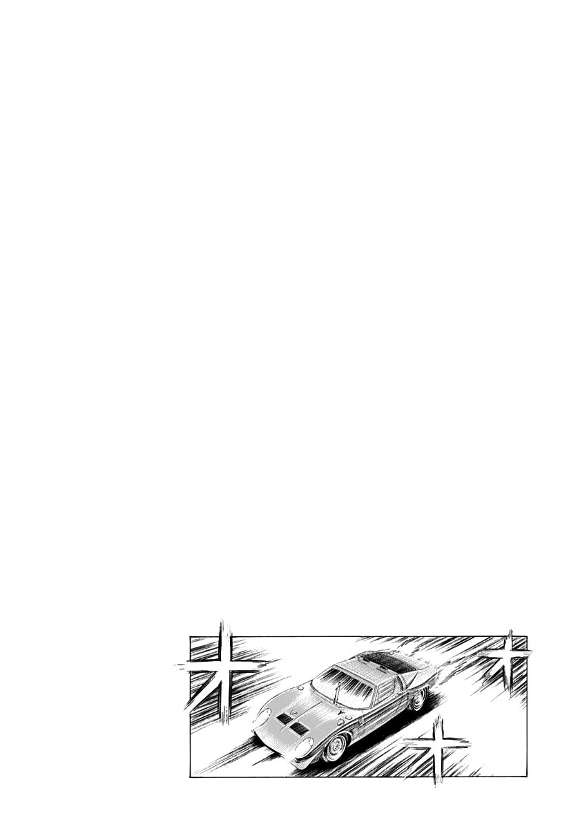 Read Countach chapter 236 image 10 on Lezhin