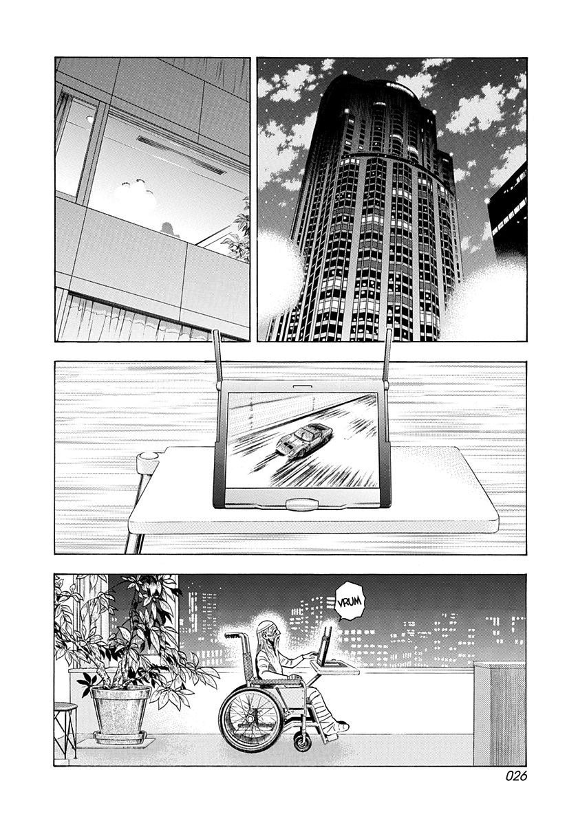 Read Countach chapter 236 image 3 on Lezhin