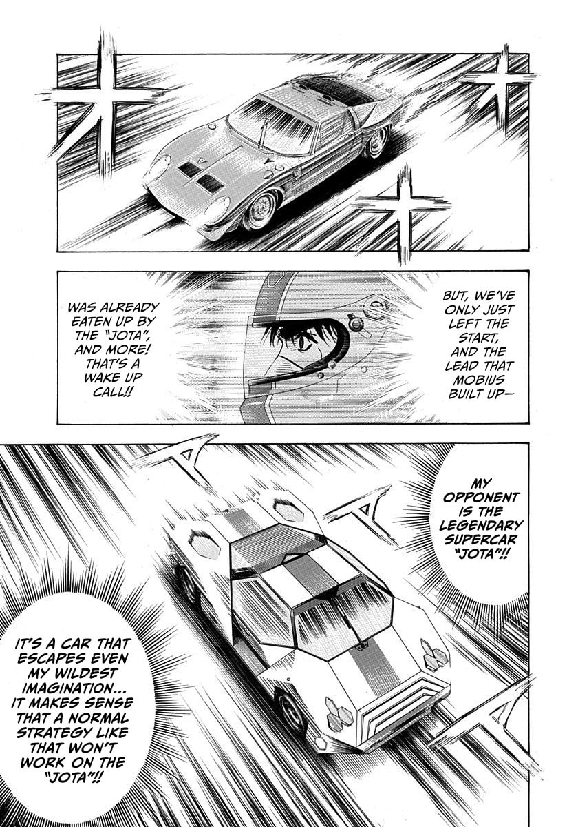 Read Countach chapter 236 image 7 on Lezhin