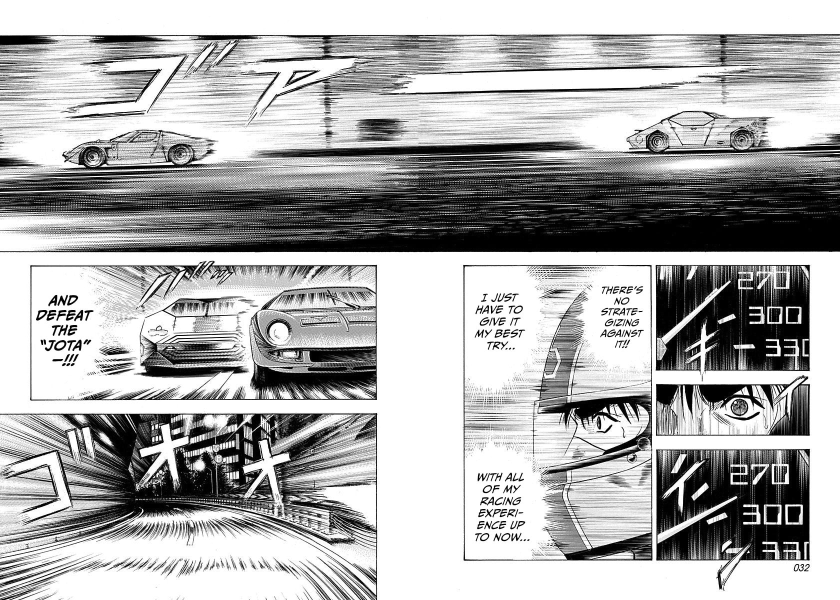 Read Countach chapter 236 image 8 on Lezhin
